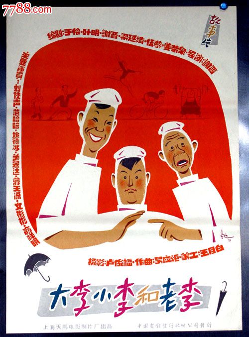 一比一仿约克大学学位证